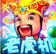街机水果机单机版无限金币