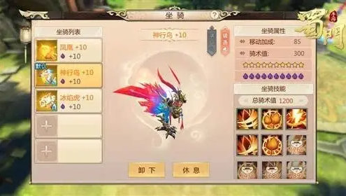 怎样能在蜀门手游中提升赚钱效率