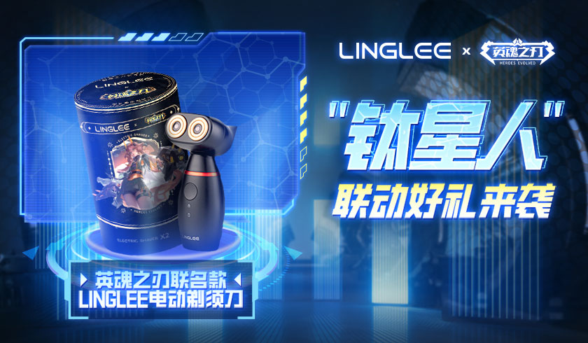 有哪些英雄在英魂之刃中展现出高爆发力