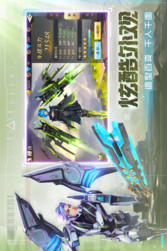 混沌起源之地_截图2