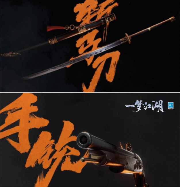 一梦江湖的战功获得攻略有何建议