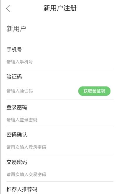公仔虫战