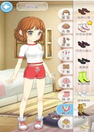 小爱魔装4