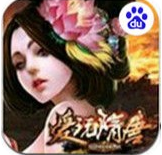 爱玩隋唐百度版下载_爱玩隋唐百度版安卓版下载