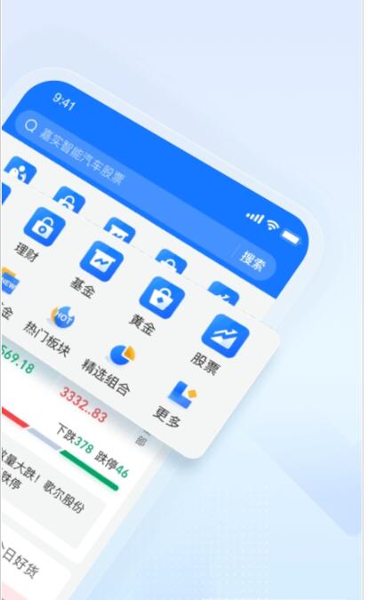 蚂蚁和鸽子的寓言故事mp3