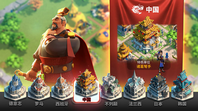 万国觉醒大象的获取方式是什么
