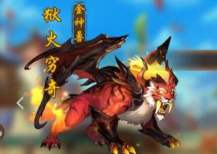 少年三国志2装备升级至紫金需要哪些条件