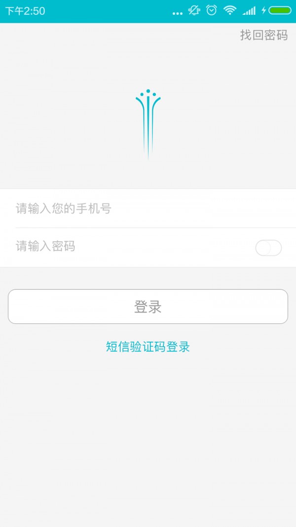 普罗塔