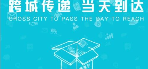 曹操到