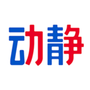 动静新闻下载_动静新闻手机版下载
