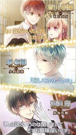 学园club放学后的秘密