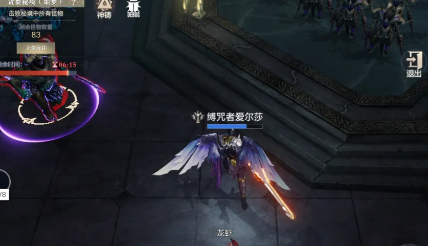 黑暗之潮契约适用于哪些职业