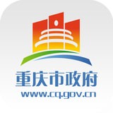 重庆政务下载_重庆政务官网版下载