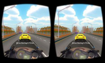 vr公路摩托车竞速_截图2