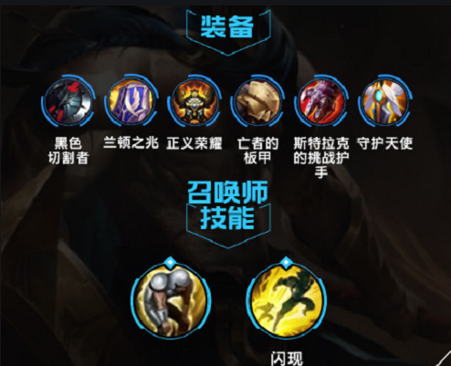 英雄联盟手游上分最强ad是哪个英雄