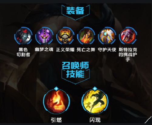英雄联盟手游上分最强ad是哪个英雄