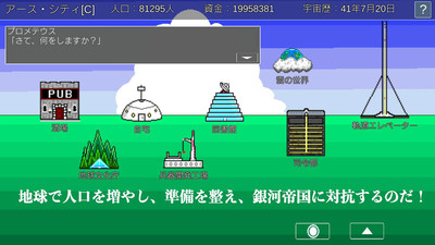 召唤之夜5