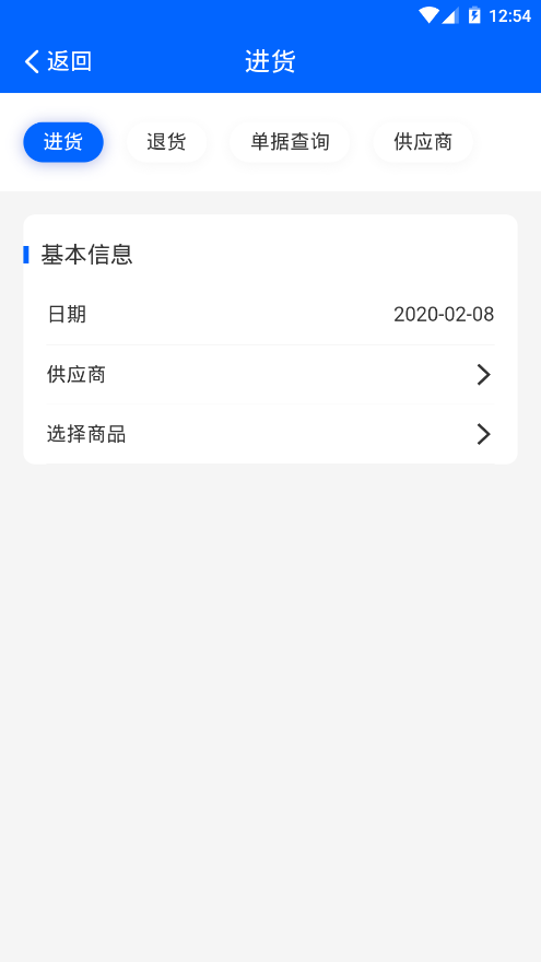 诚实脸蛋