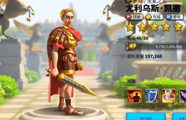 如何快速将万国觉醒联盟烧毁