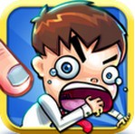 办公室政治后拍