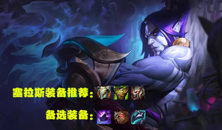 云顶之弈卡牌大师阵容有哪些强力卡牌
