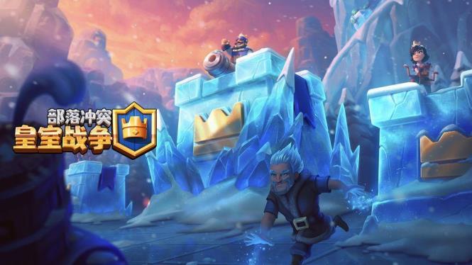 谁知道皇室战争九阶最强卡组 谁知道皇室战争九阶最强卡组