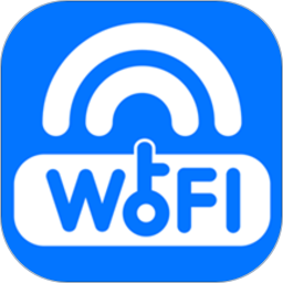 wifi小助手