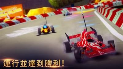 极限赛车2018_截图1