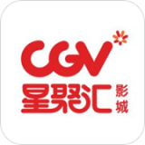 cgv国际影城