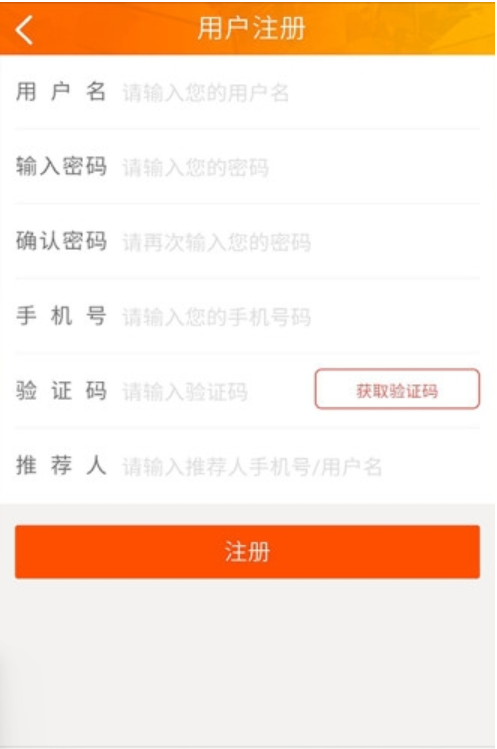 金左银右