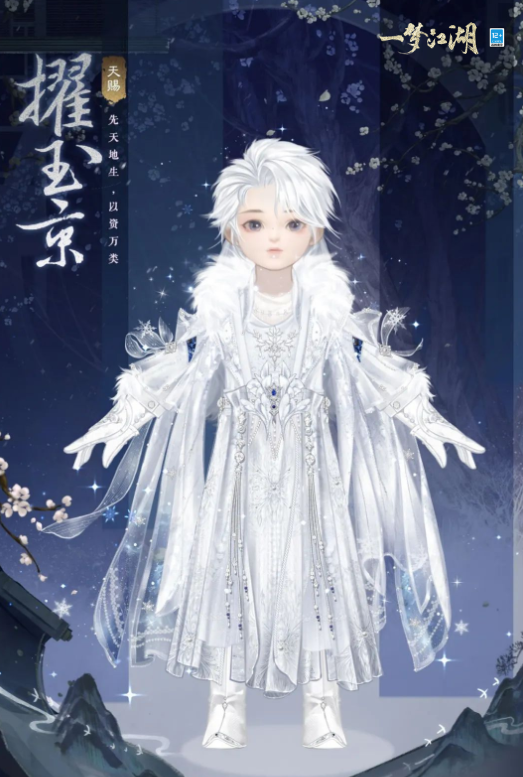 一梦江湖银票的快速获取技巧有哪些