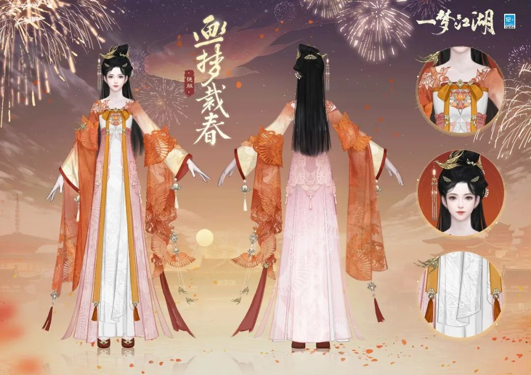 杜甫是否在泥巷被一梦江湖找到 杜甫是否在泥巷被一梦江湖找到