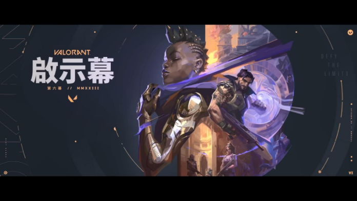 无畏契约游戏辅助角色选取时有哪些技巧