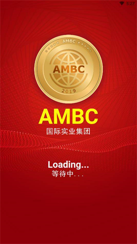 ambc交易所app_截图3