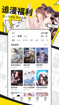 姊漫