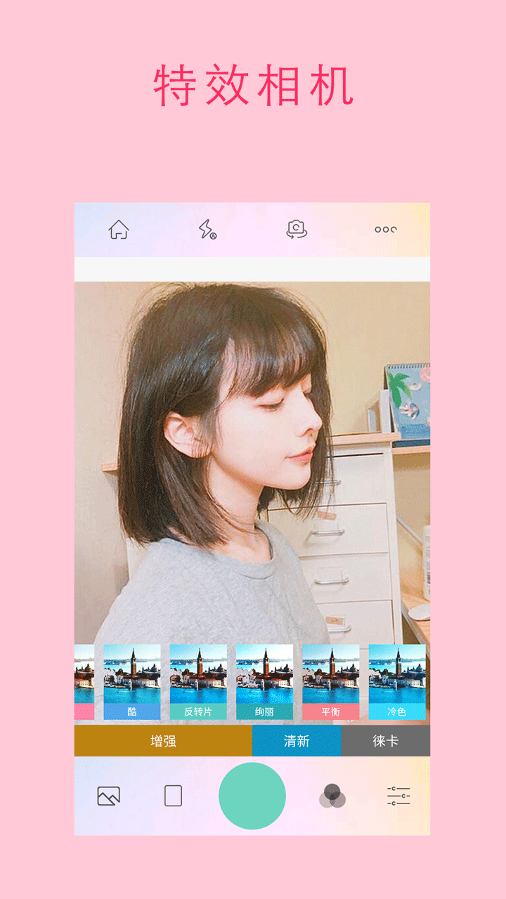 复古电影胶片相机