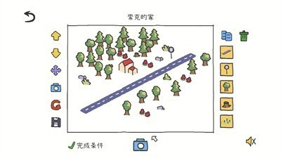 拼图小镇物语_截图3
