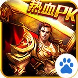 至尊战纪九游版