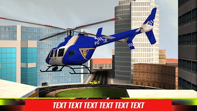 3d城市警用直升机飞行_截图2