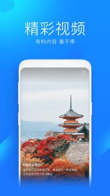 万能wifi钥匙连接器