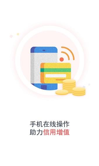 如意口袋