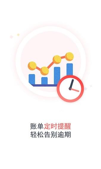 如意口袋