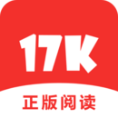 17k小说