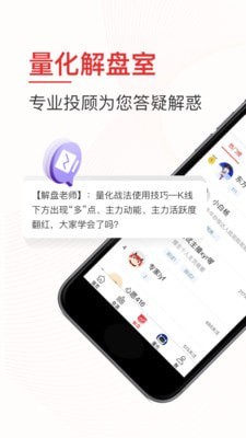 牛仔网_截图2