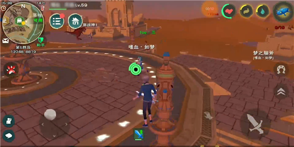 如何在创造与魔法上寻找并钓取象拔蚌
