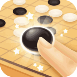 超级围棋大师下载_超级围棋大师官方版下载