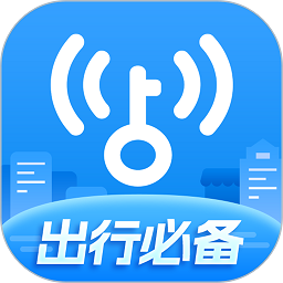 wifi密码显示器下载_wifi密码显示器正式版下载