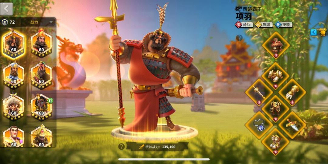 万国觉醒何时能够加快练兵效率