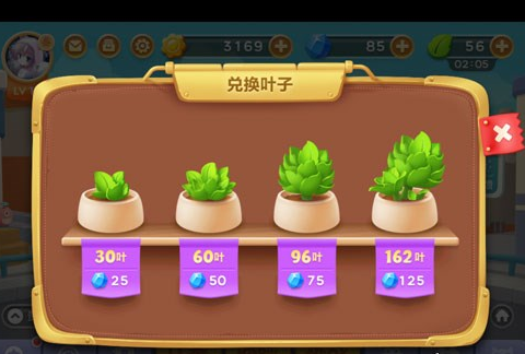 如何触发保卫萝卜3时空秘境