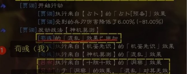 谁是三国志战略版赵云后最佳替代者